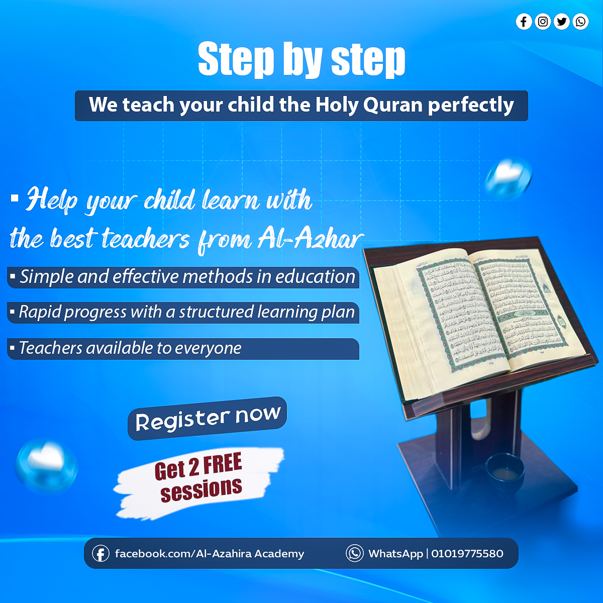 Al-Azahira post 6