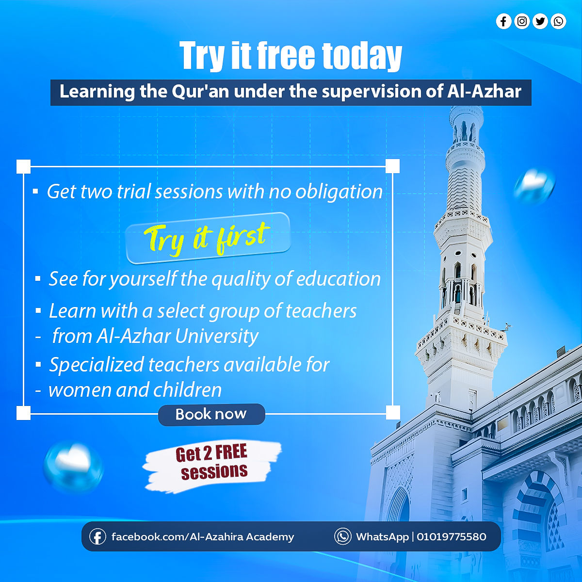 Al-Azahira post 7
